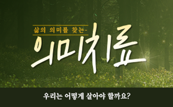 교육과정사진